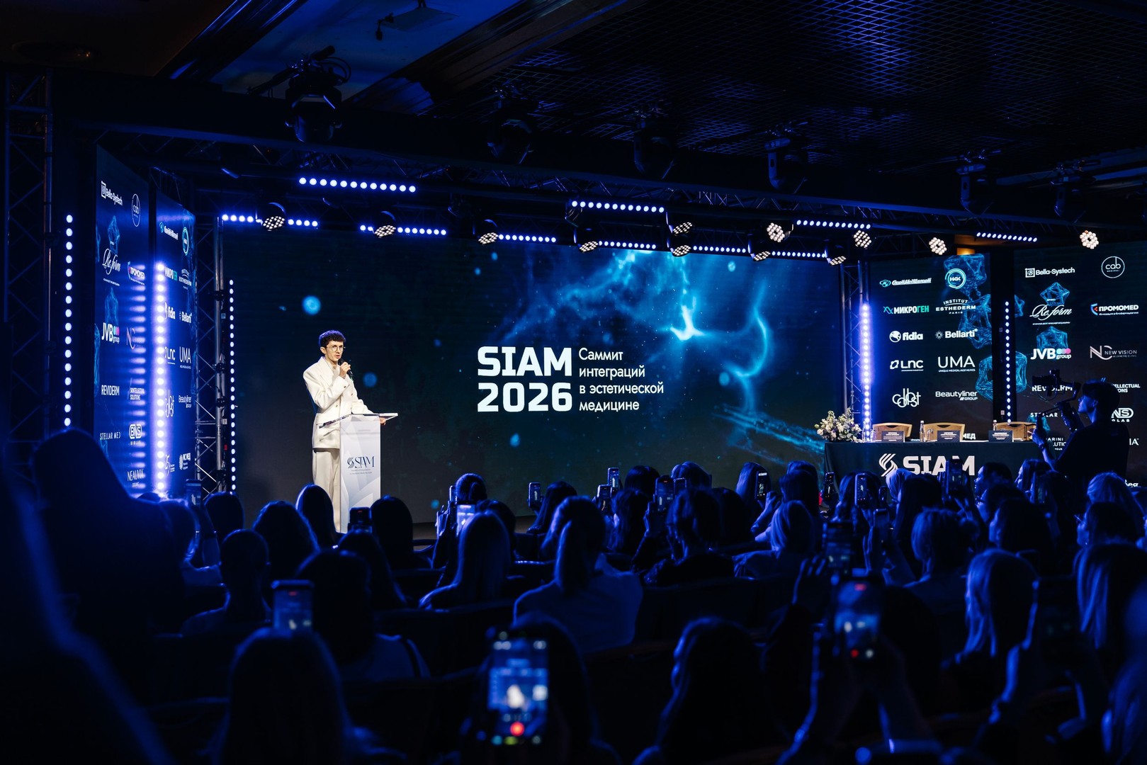 NOGEROV INTERNATIONAL ACADEMY — научный партнёр SIAM 2026 NOGEROV INTERNATIONAL ACADEMY — научный партнёр SIAM 2026